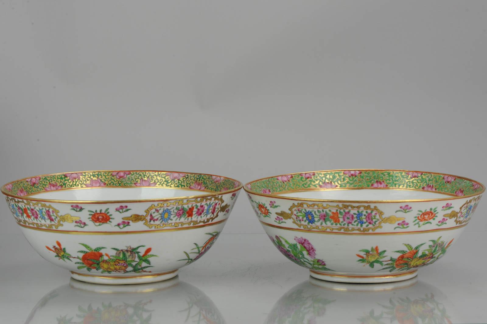 Pair of Lovely Antique Chinese Famille Rose Bowl Qing Fruits and Flower 3