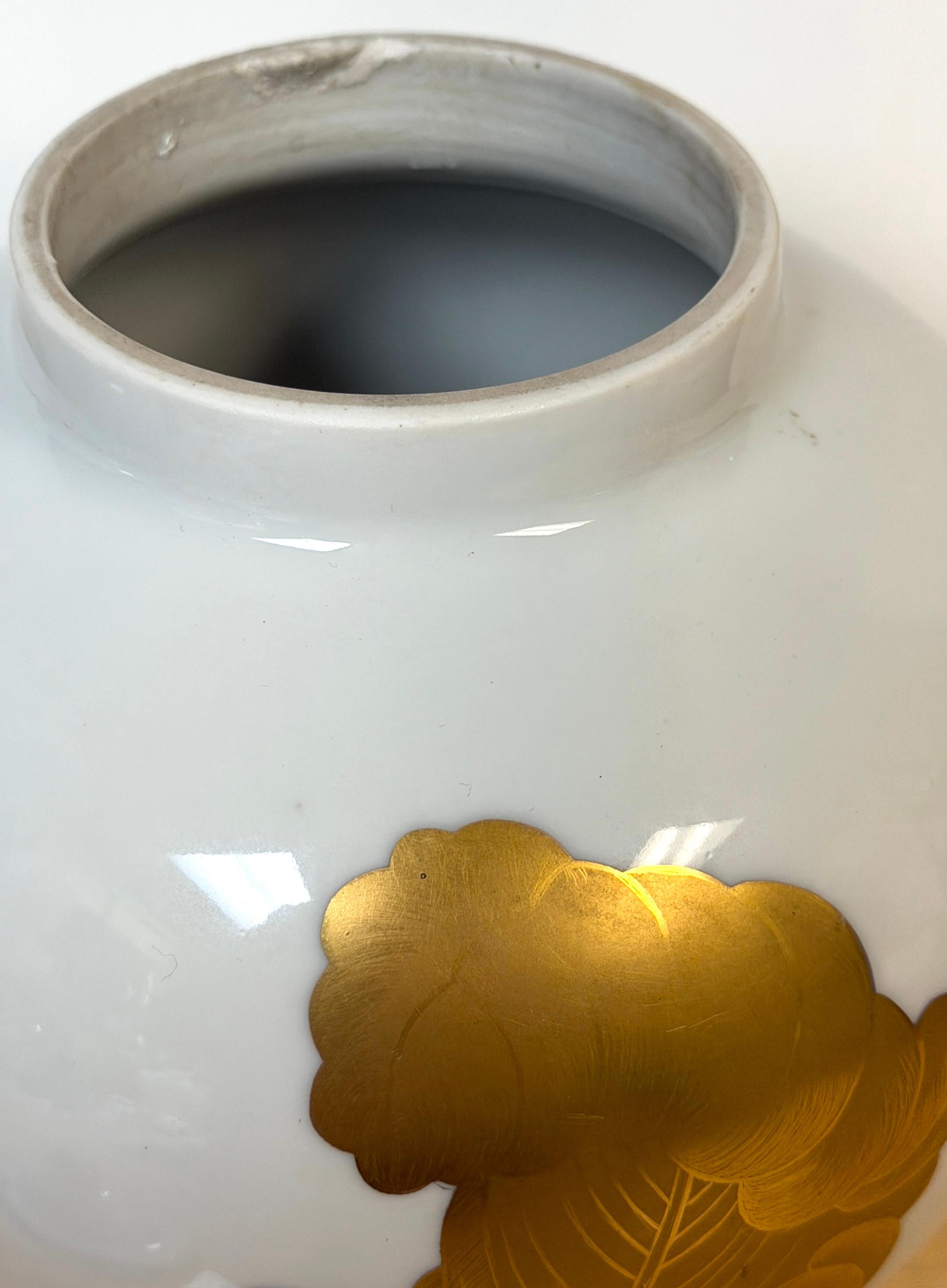 Pair Maison Jansen Style Porcelaine de Paris Covered Urns Gilt Feather Motif For Sale 2