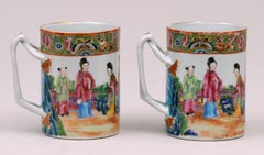 Pair of Mandarin Famille Rose Mugs, circa 1860