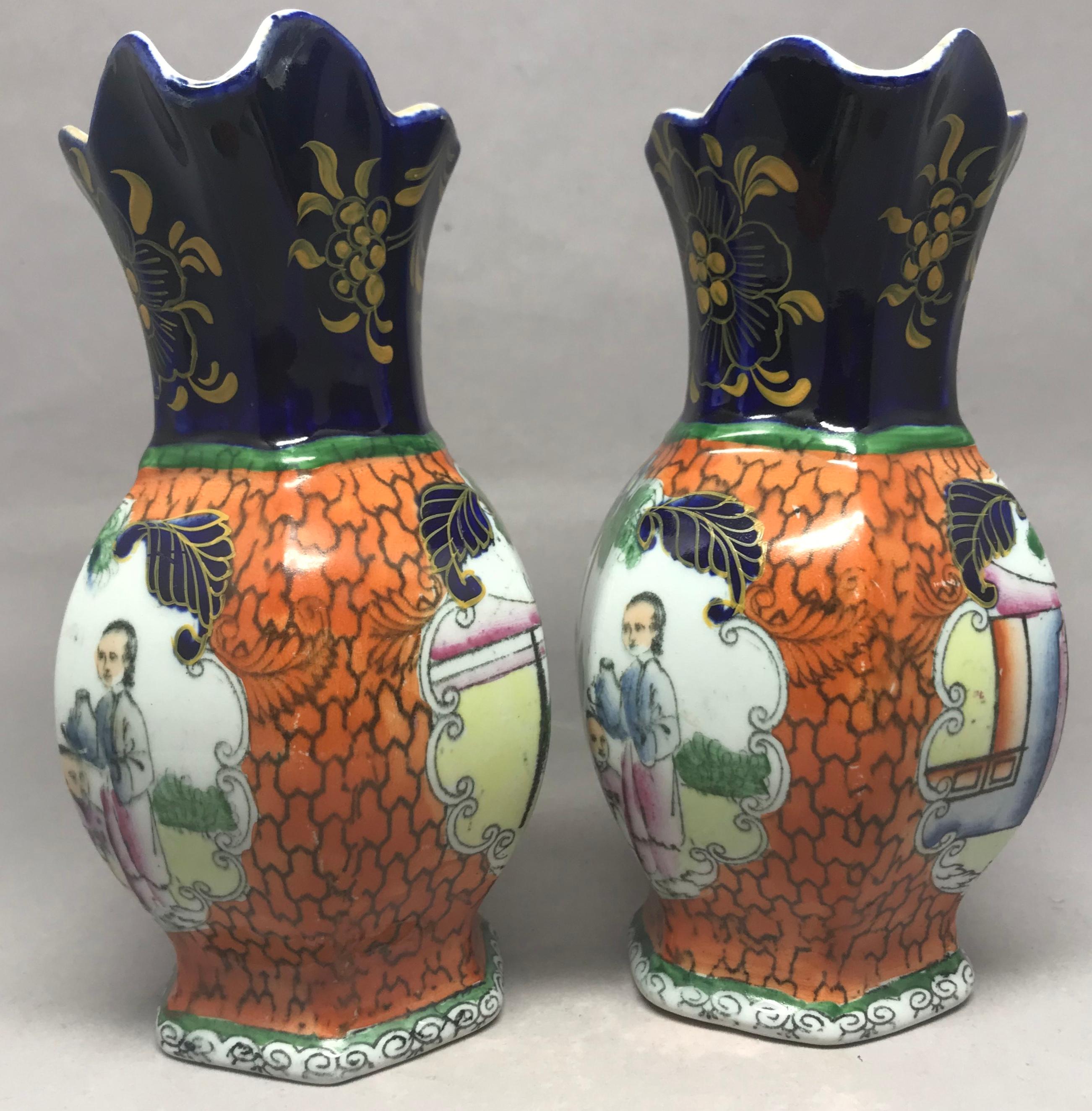 Pair of Mason's Chinoiserie Vases In Good Condition For Sale In New York, NY