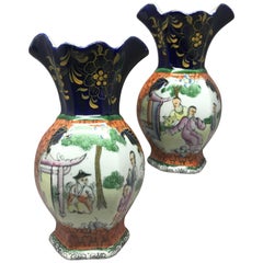 Antique Pair of Mason's Chinoiserie Vases