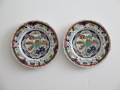 PAIR Masons Ironstone Side Plates in Rare Muscove Duck Pattern, circa 1825