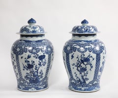 Pair Massive Chinese Kangxi Period Blue & White Ginger Jars w/ Floral Cartouches