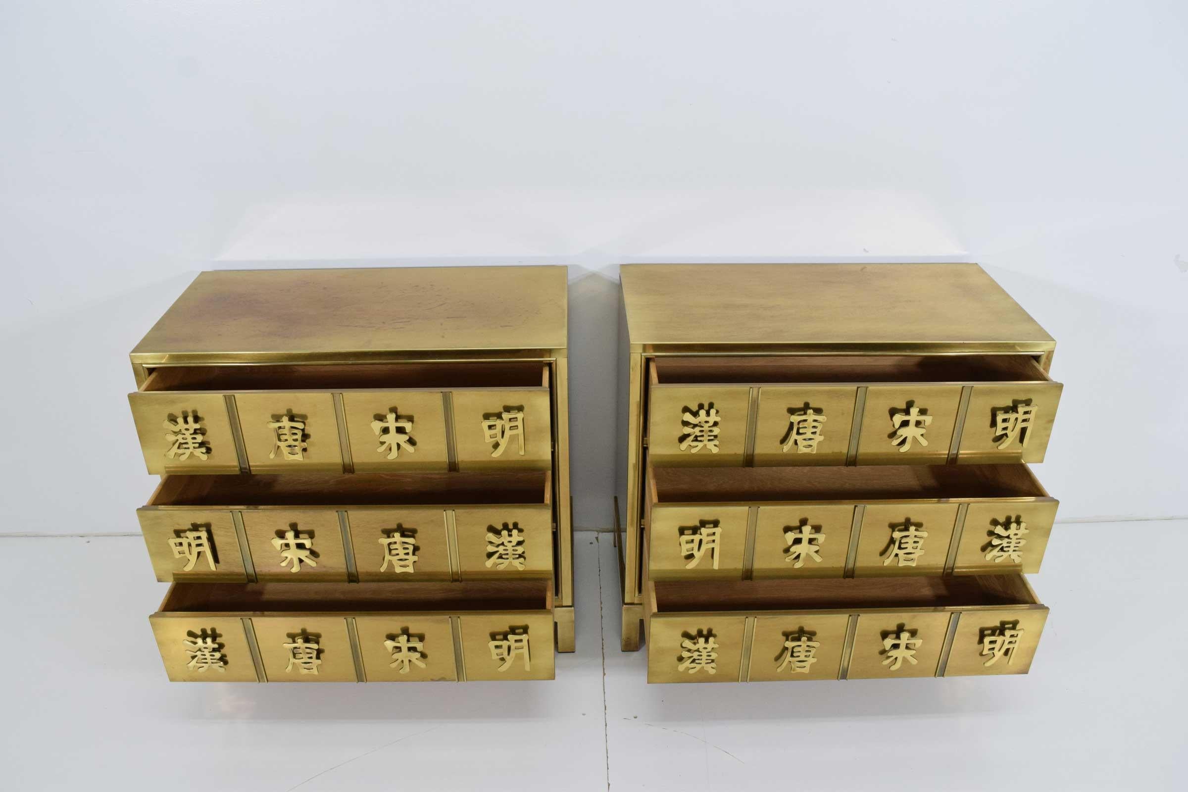 Pair Mastercraft Commode Nightstands Chests Brass Veneer Depicting Four Dynastys 2