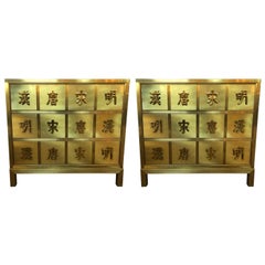 Pair Mastercraft Commode Nightstands Chests Brass Veneer Depicting Four Dynastys
