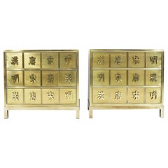 Pair Mastercraft Commode Nightstands Chests Brass Veneer Depicting Four Dynastys