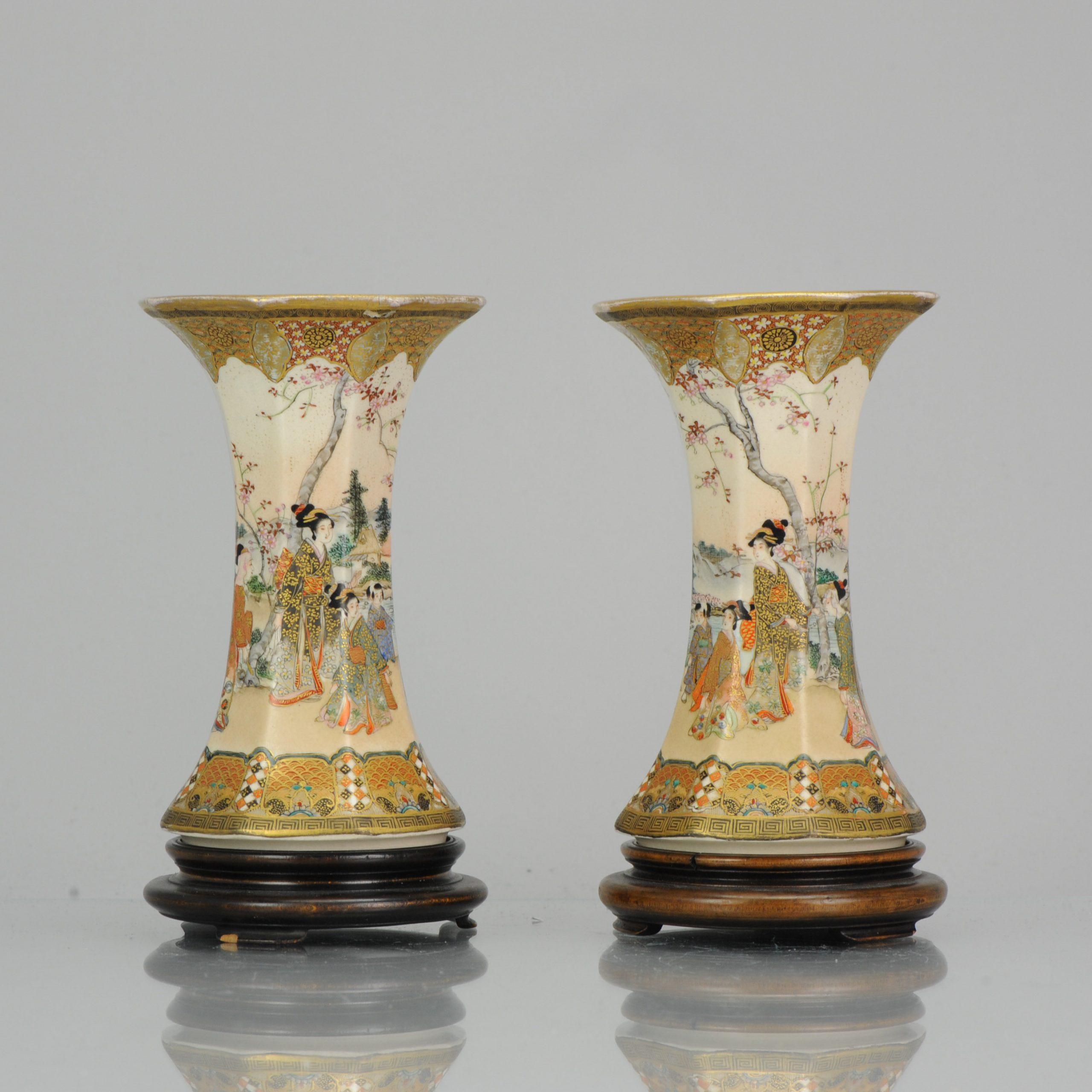 Fabulous Japanese Satsuma vases marked ????Bankozan on the base. All around village garden scene with elegant ladies and children.

Stands included

Accompanied with a letter dating 1914 that indicates that the vases were given as a wedding
