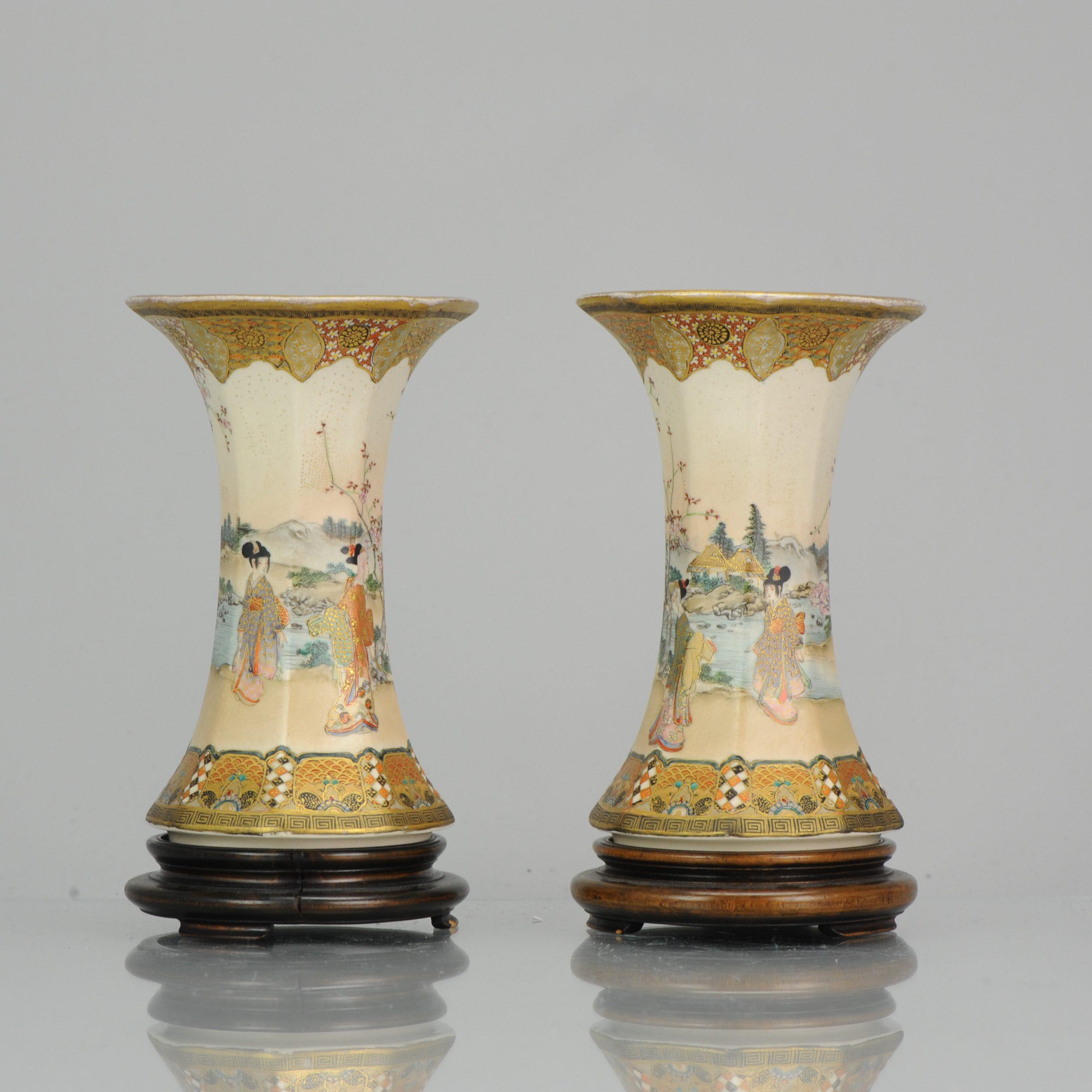 19th Century Pair Meiji Antique 1914 Japanese Bankozan Kyo Satsuma Vases Marked Japan