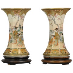 Pair Meiji Antique 1914 Japanese Bankozan Kyo Satsuma Vases Marked Japan