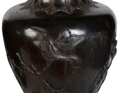 Pair Meiji period Japanese bronze vases, 19th century