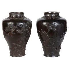 Antique Pair Meiji period Japanese bronze vases, 19th century
