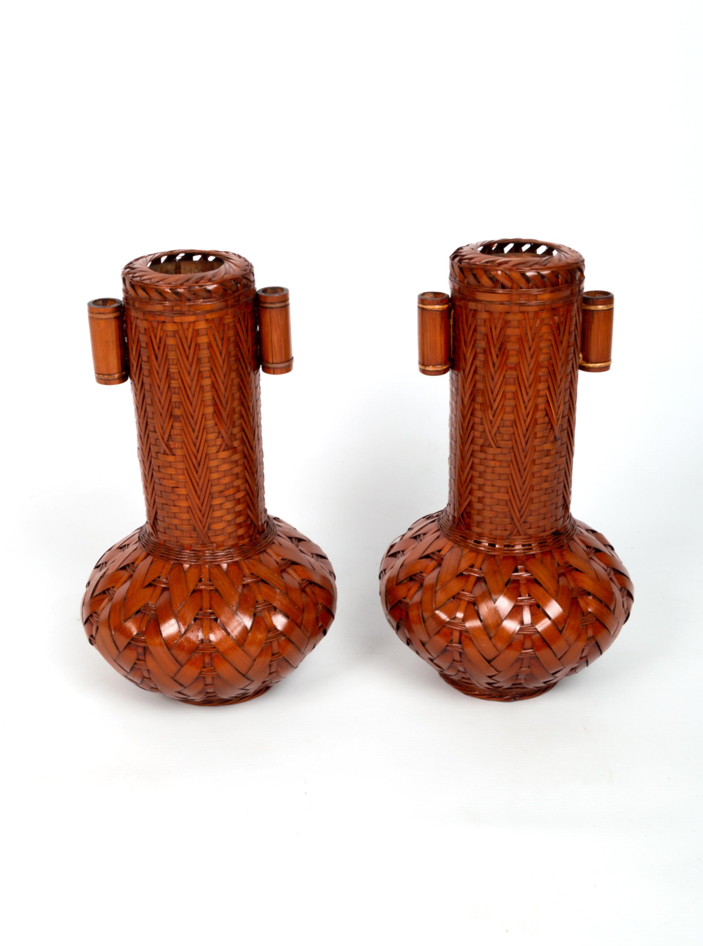 20th Century Pair Japanese Lacquered Woven Bamboo Ikebana Vases, Japan, C.1950 For Sale