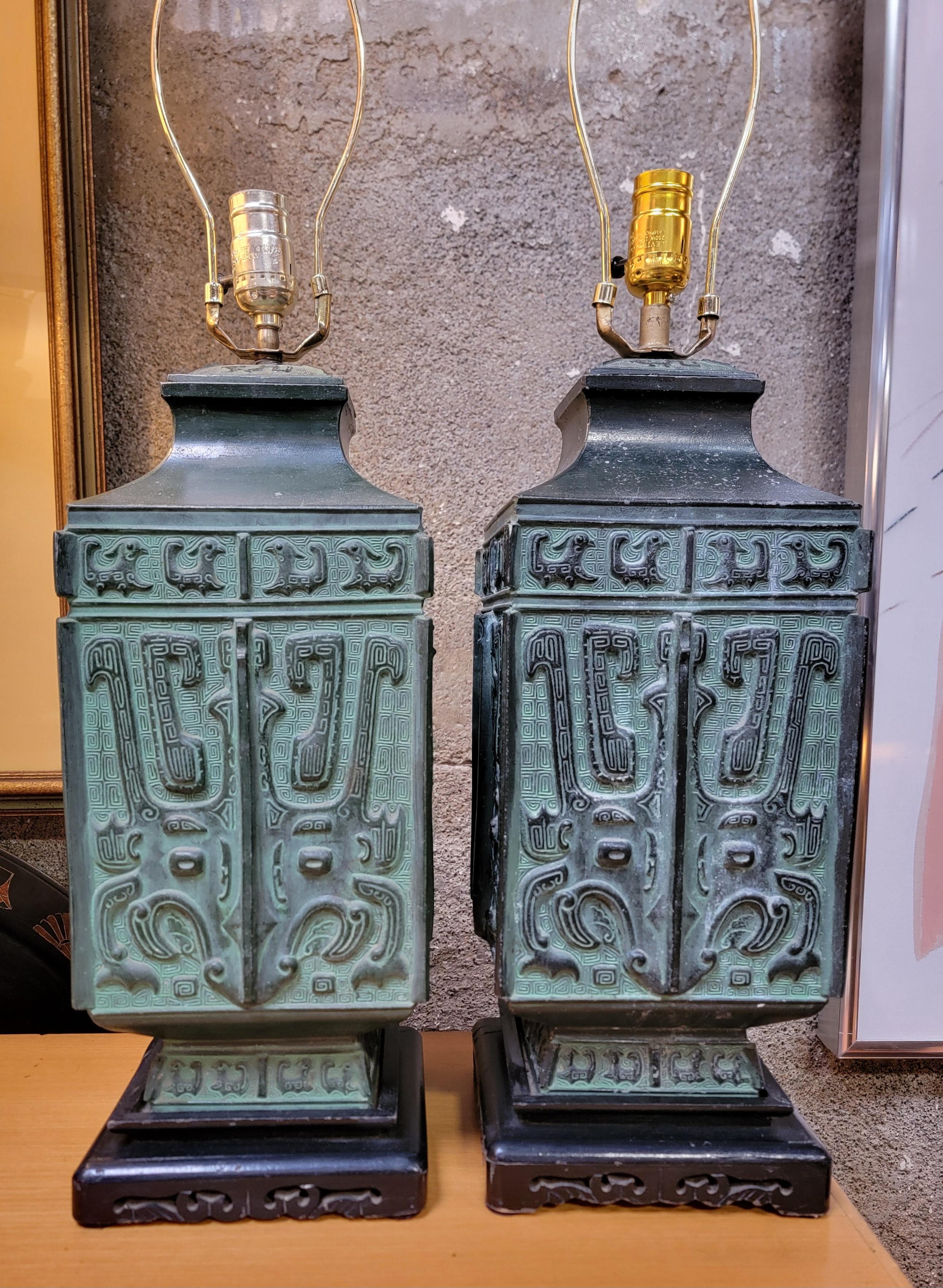 Pair Mid-Century Hieroglyphic Style Cast Metal Table Lamps  For Sale 5