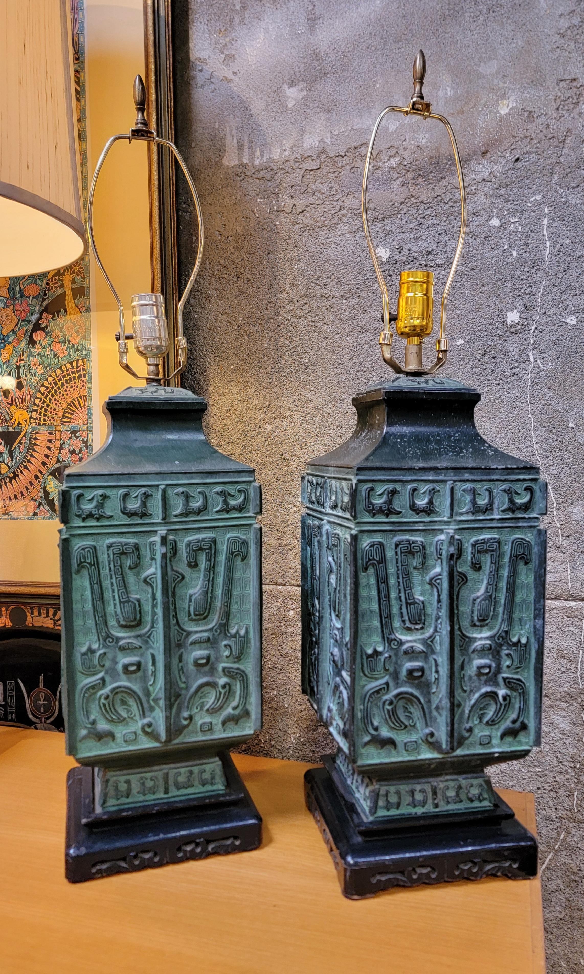 Pair Mid-Century Hieroglyphic Style Cast Metal Table Lamps  For Sale 6