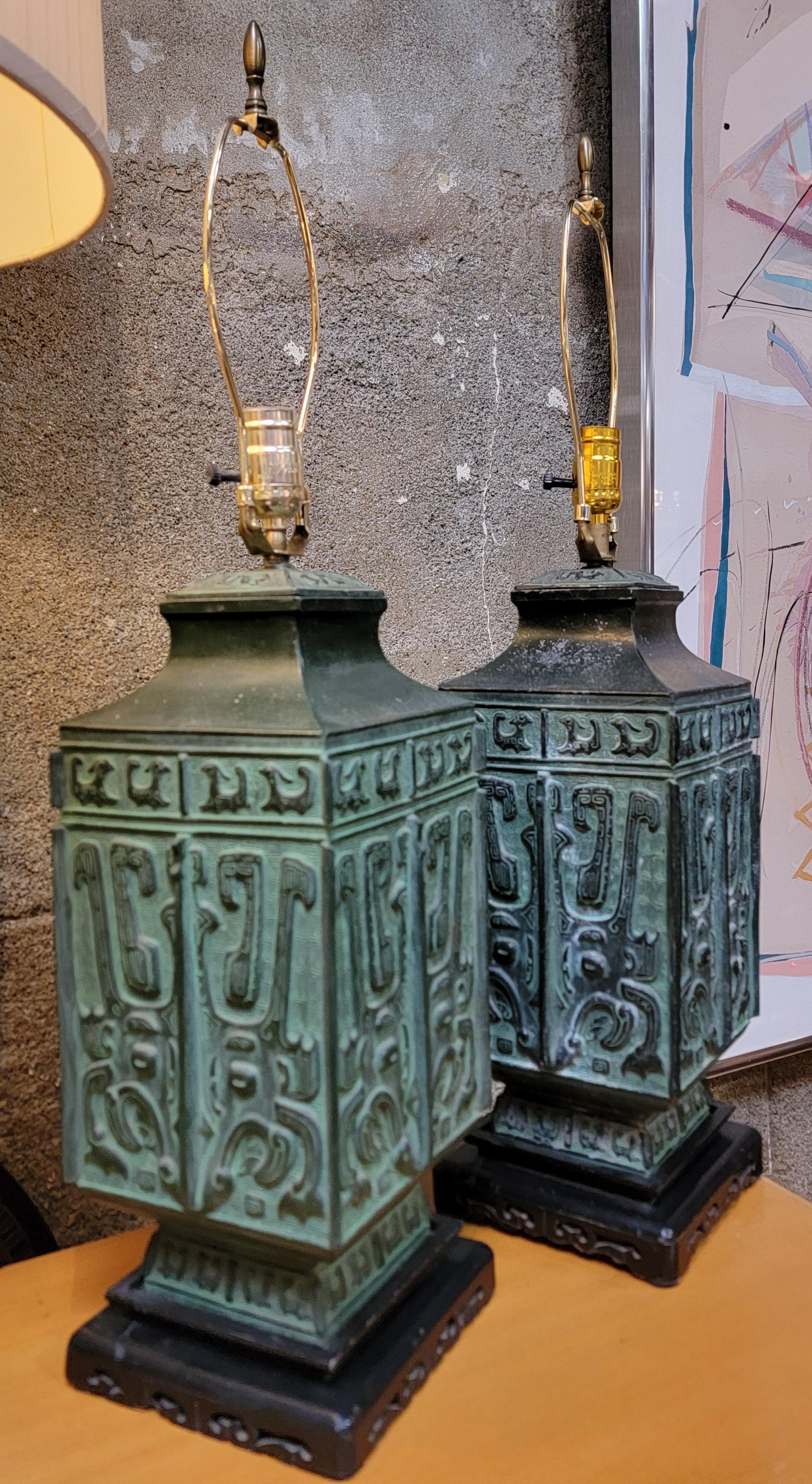 Pair Mid-Century Hieroglyphic Style Cast Metal Table Lamps  For Sale 3