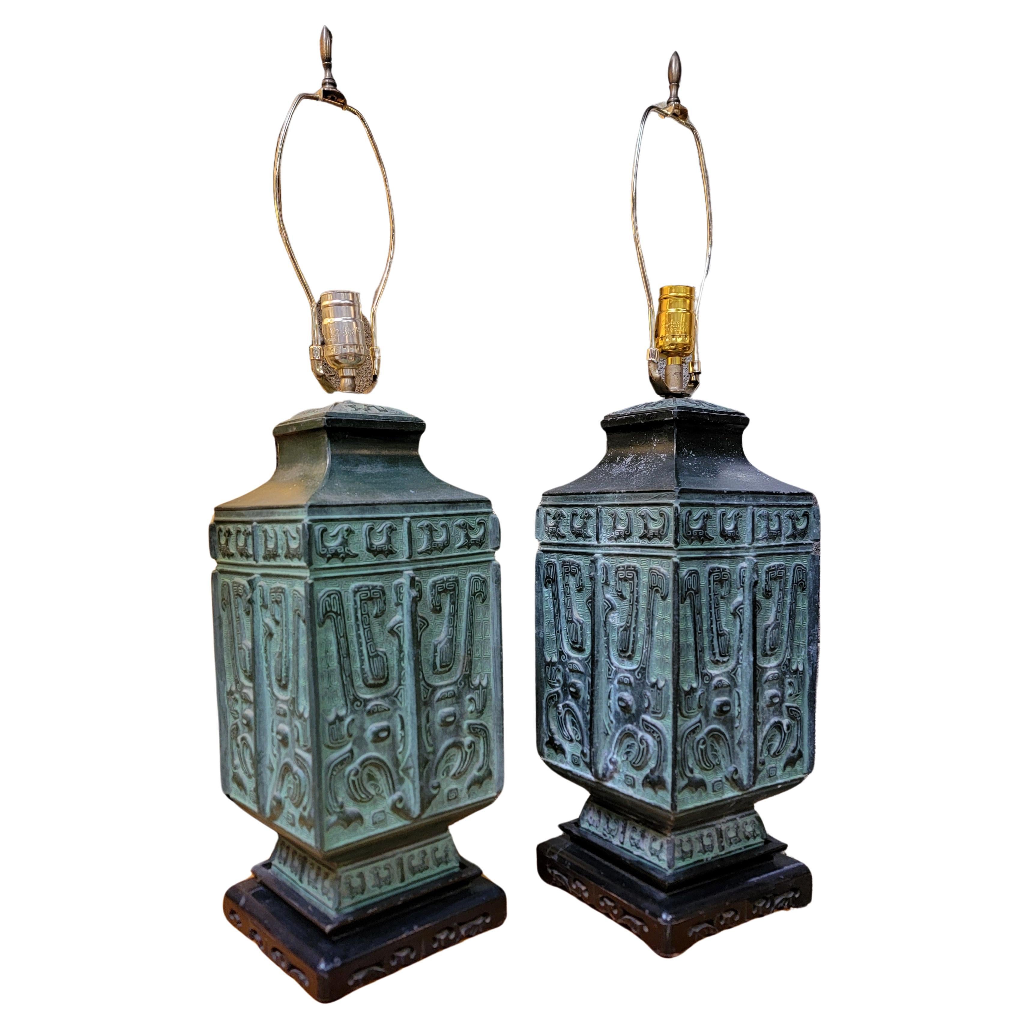 Pair Mid-Century Hieroglyphic Style Cast Metal Table Lamps  For Sale