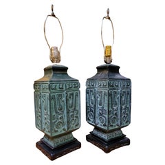 Pair Mid-Century Hieroglyphic Style Cast Metal Table Lamps 