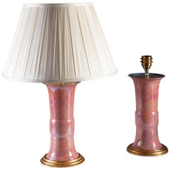 Vintage Midcentury Hollywood Regency Pink Lustre Glaze Chinese Form Vases as Lamps, Pair