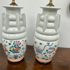 Pair Mid Century Japanese Arita Lamps
