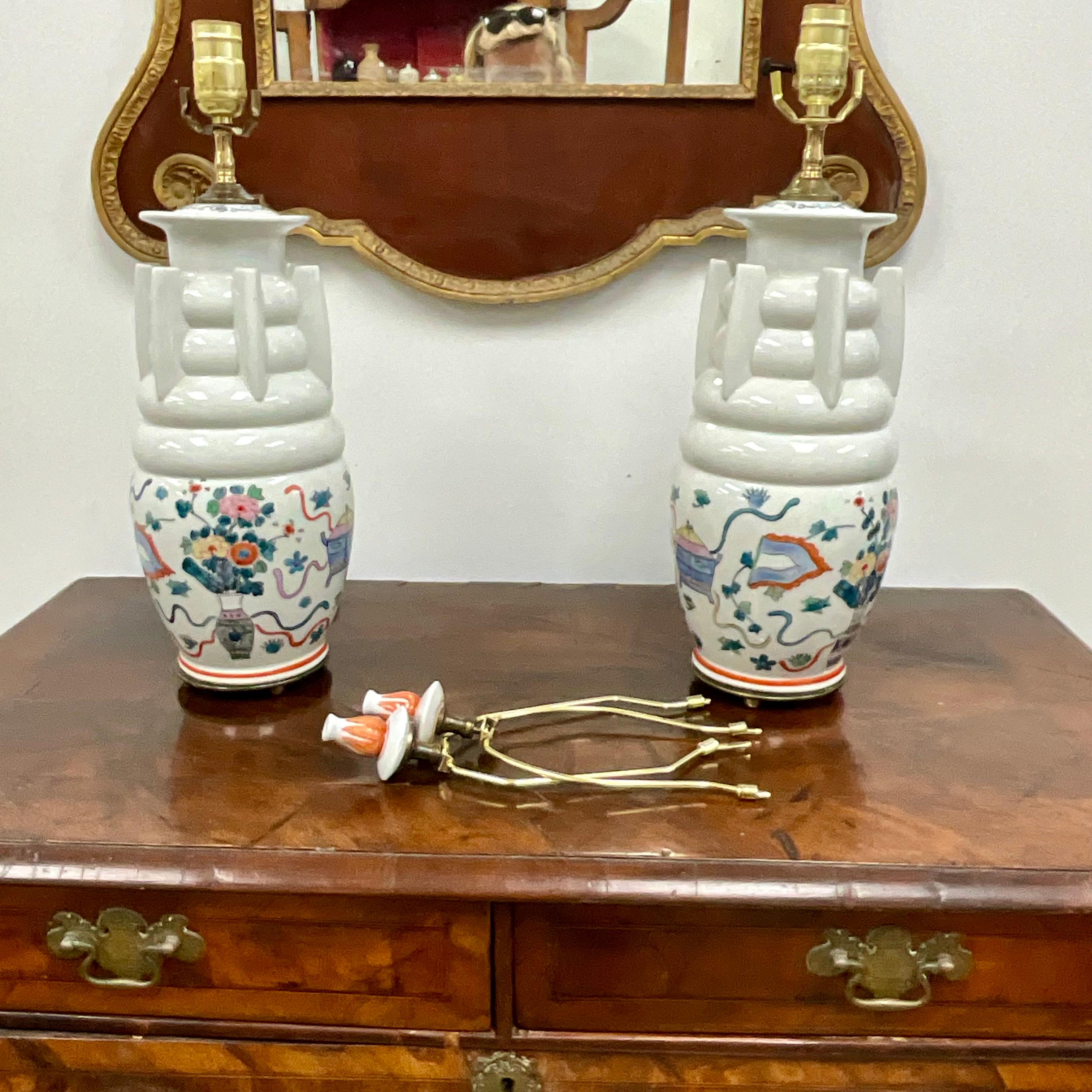 Paire de lampes japonaises Arita du milieu du siècle en vente 1