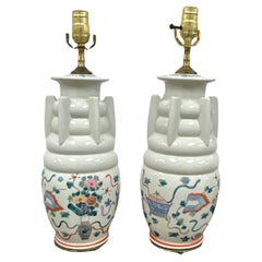 Vintage Pair Mid Century Japanese Arita Lamps