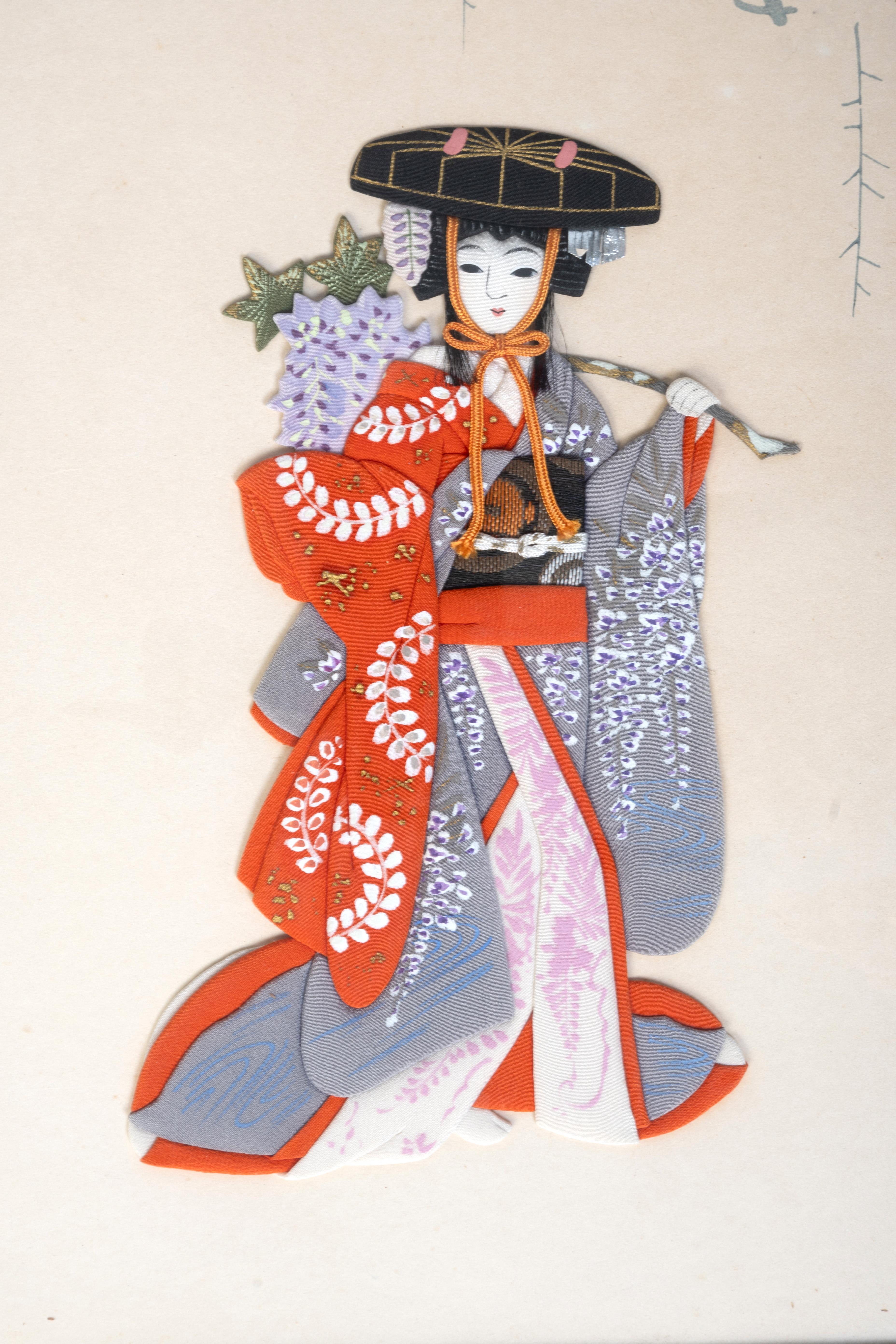 Pair Mid Century Japanese Framed Signed Oshie Art C.1950 For Sale 1