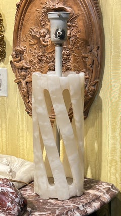 Pair Mid-Century Modern Carved Alabaster Table Lamps