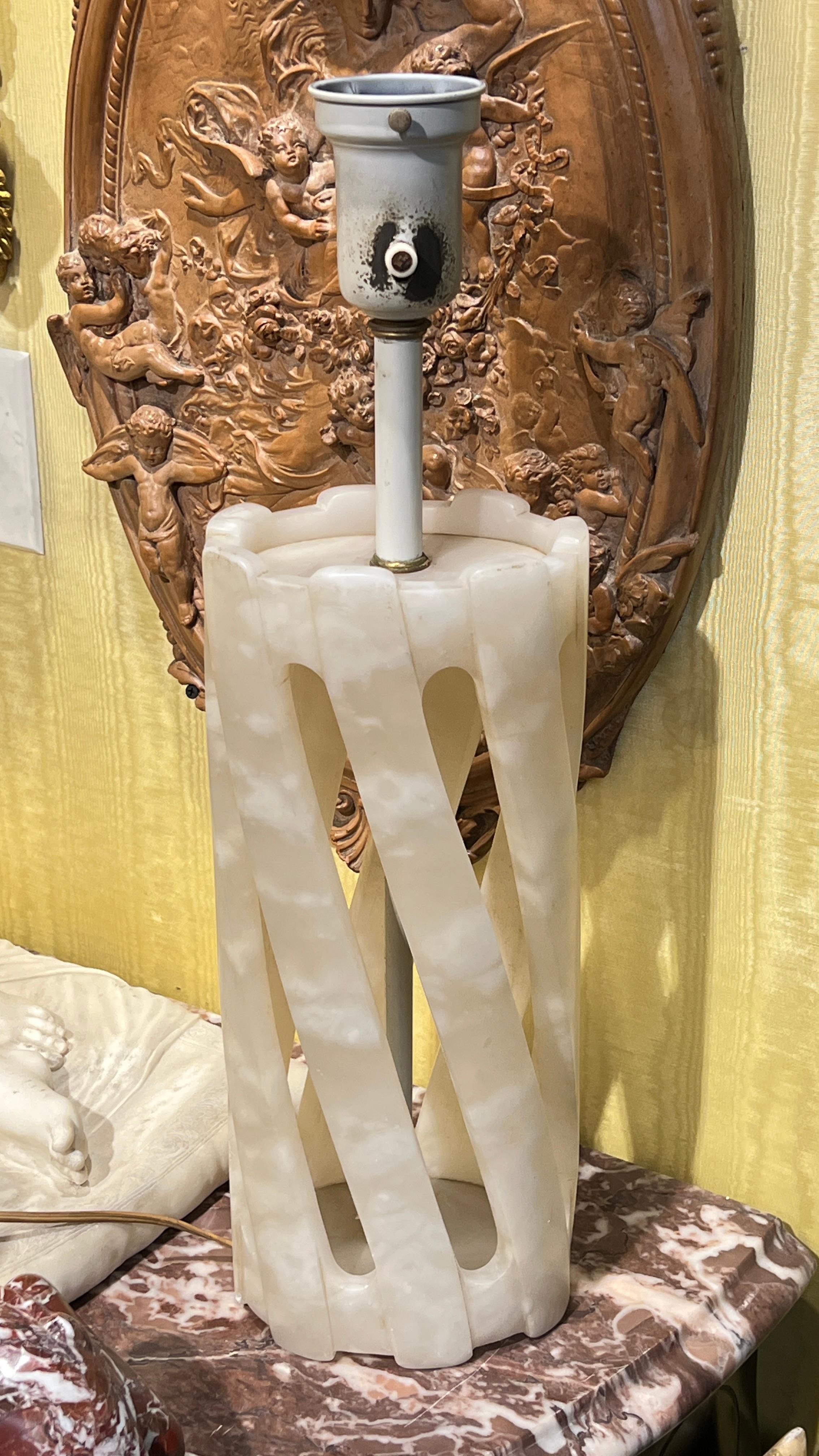 Pair Mid-Century Modern Carved Alabaster Table Lamps en venta 1