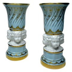 Vintage Pair of Midcentury Sèvres Style French Gilt Porcelain Bisque Parian Vases Urns