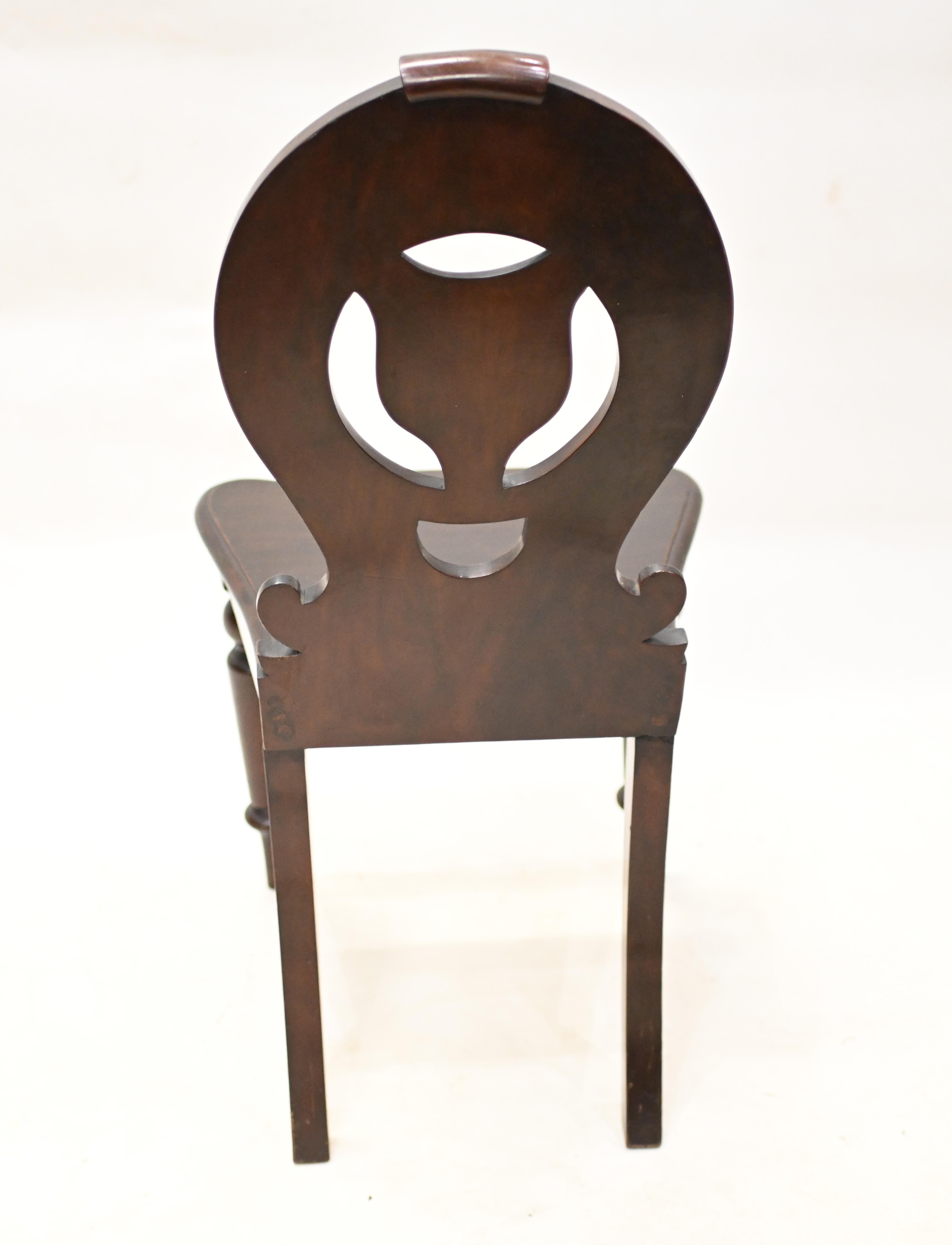 Paire de chaises de salon victoriennes mi-siècle en acajou 1840 en vente 1