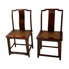 Pair of Ming Dynasty Style 19th Century Chinese Chairs