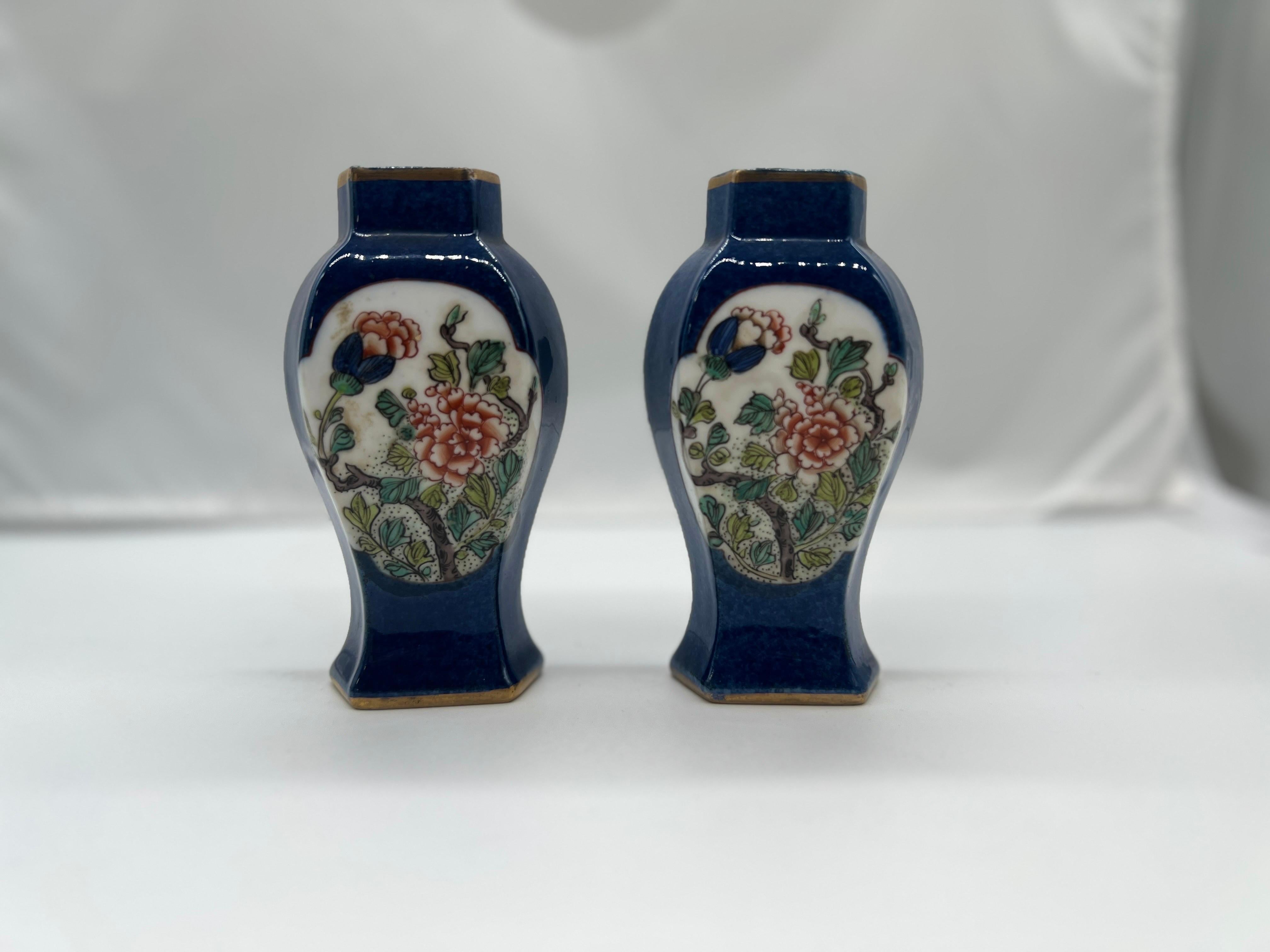 20th Century Pair, Miniature Chinese Qing Dynasty Cobalt Ground Porcelain Urns For Sale
