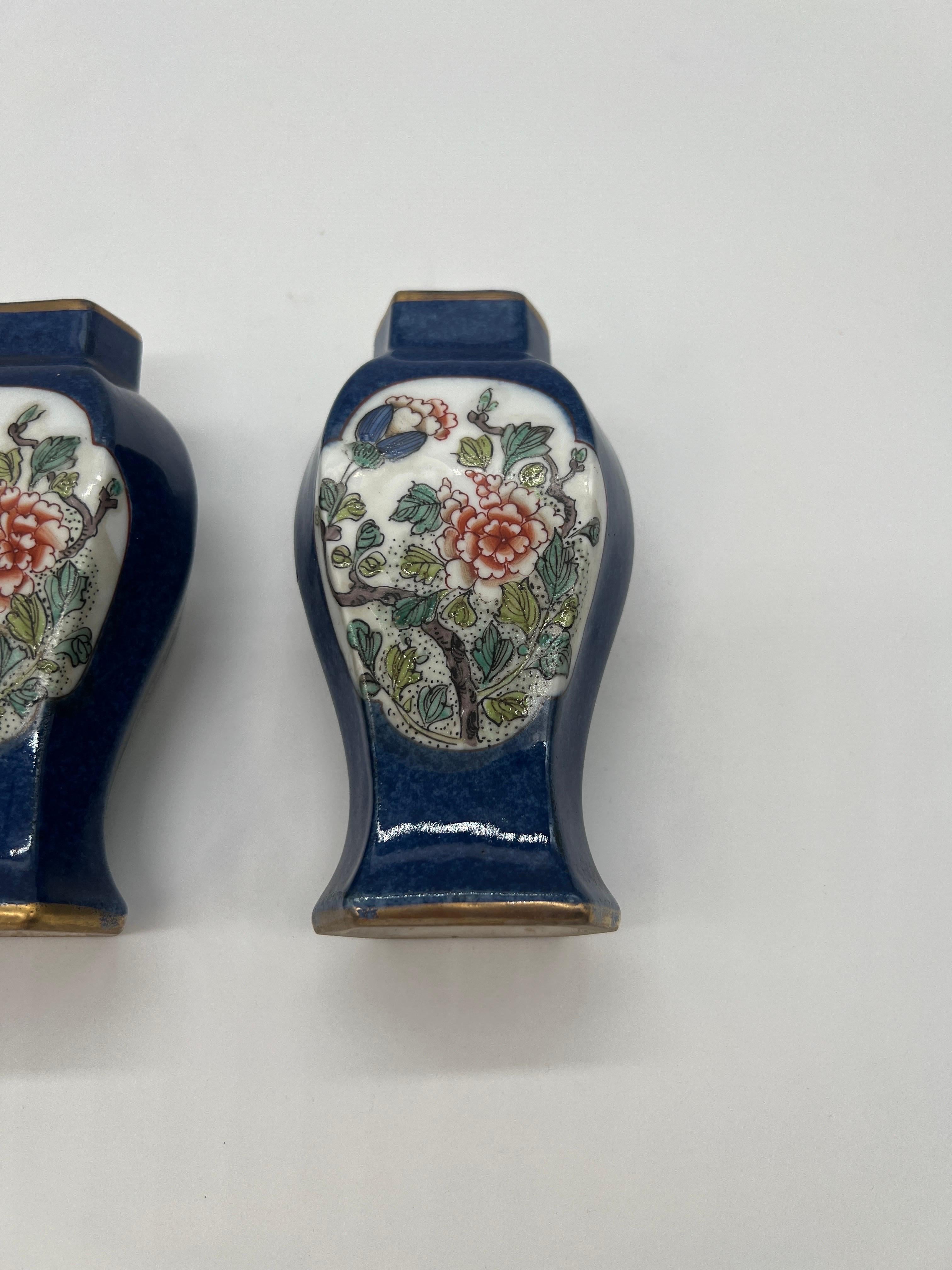 Pair, Miniature Chinese Qing Dynasty Cobalt Ground Porcelain Urns For Sale 5