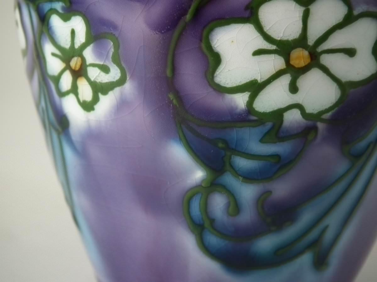 Pottery Pair of Minton Secessionist Purple No.33 Vases For Sale