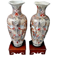 Pair Monumental Antique Meiji Period Japanese Satsuma Pottery Vases Stands 1900