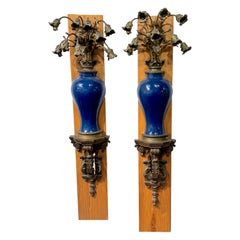 Pair Monumental French Ormolu Kangxi Powder Blue Wall Lights, Waldorf Astoria Pair Monumental French Ormolu Kangxi Powder Blue Wall Lights, Waldorf Astoria