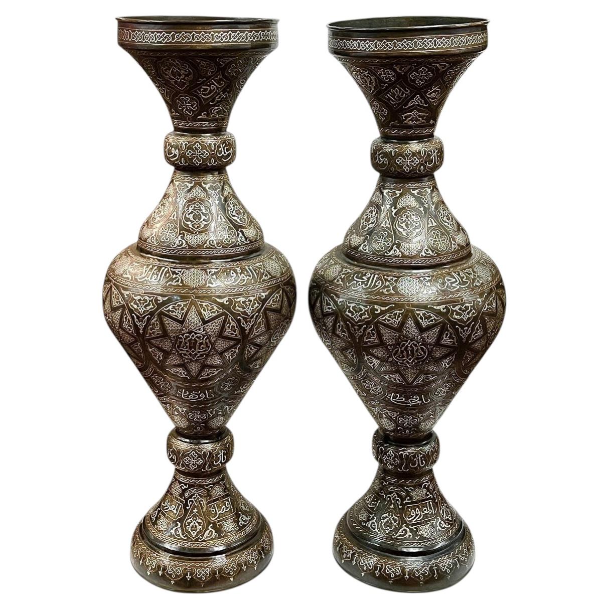 Pair Monumental Islamic Bronze Vases with Silver and Copper Inlay
