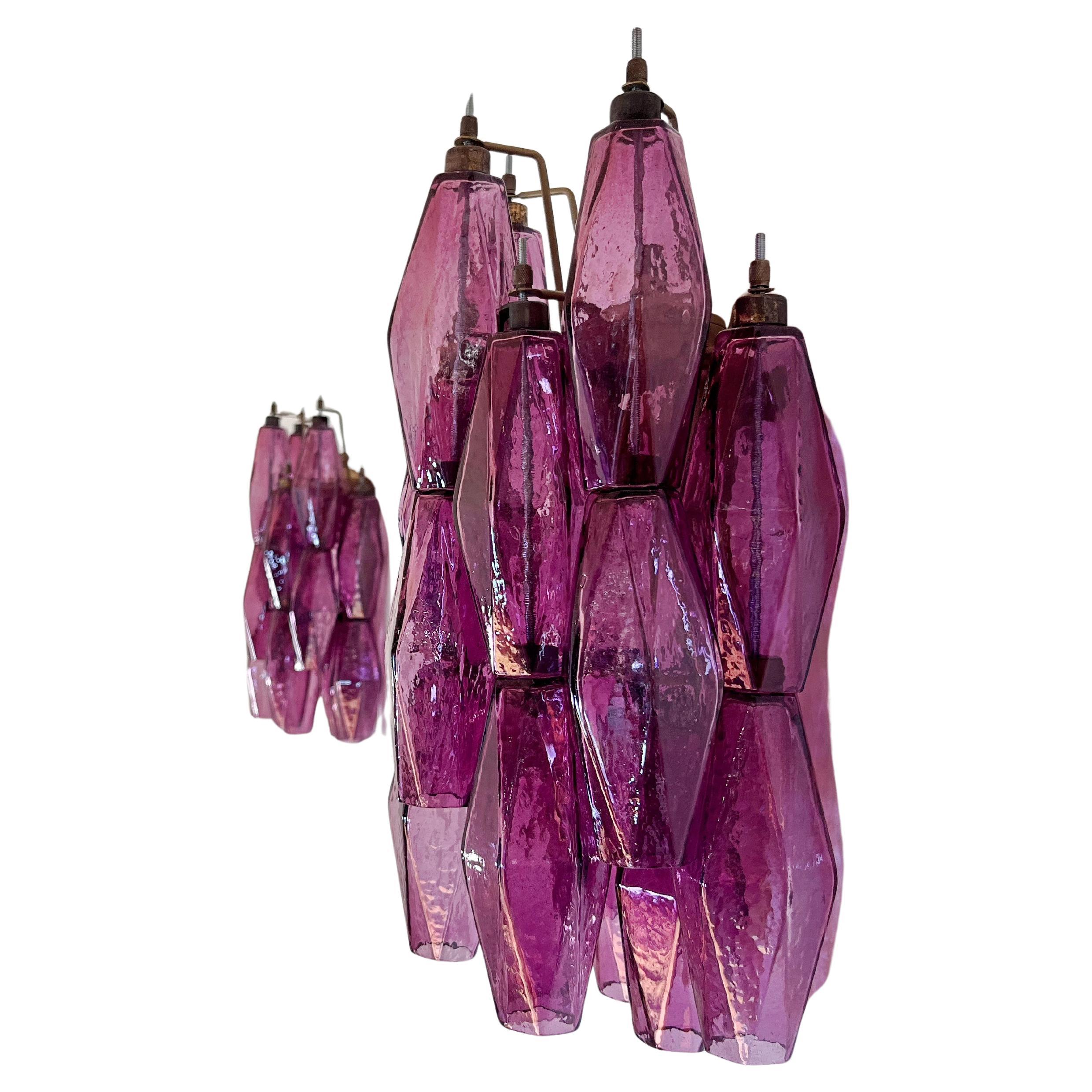 20th Century Pair Murano Sconces For Sale