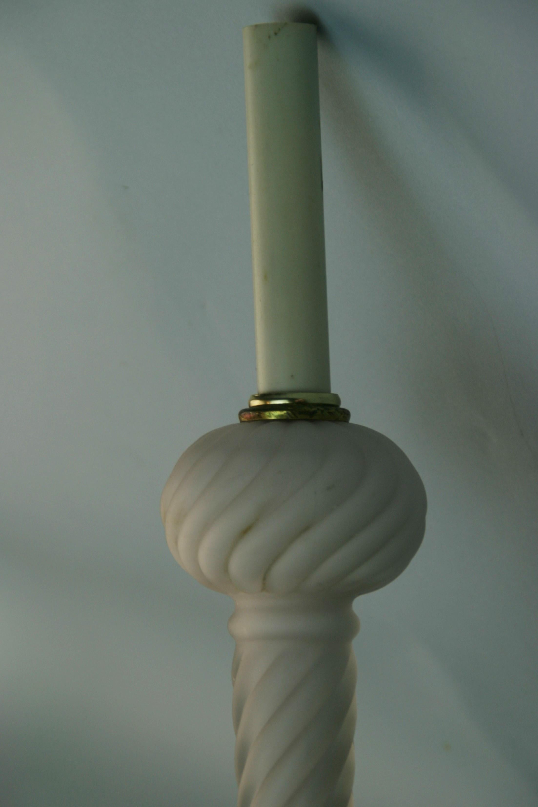 1438 Pair Murano glass and brass wall sconces