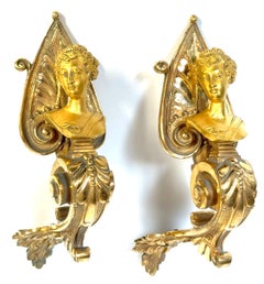 Pair Napoleon III Fire-Gilt Ormolu Curtain Tiebacks with Classical Female Busts