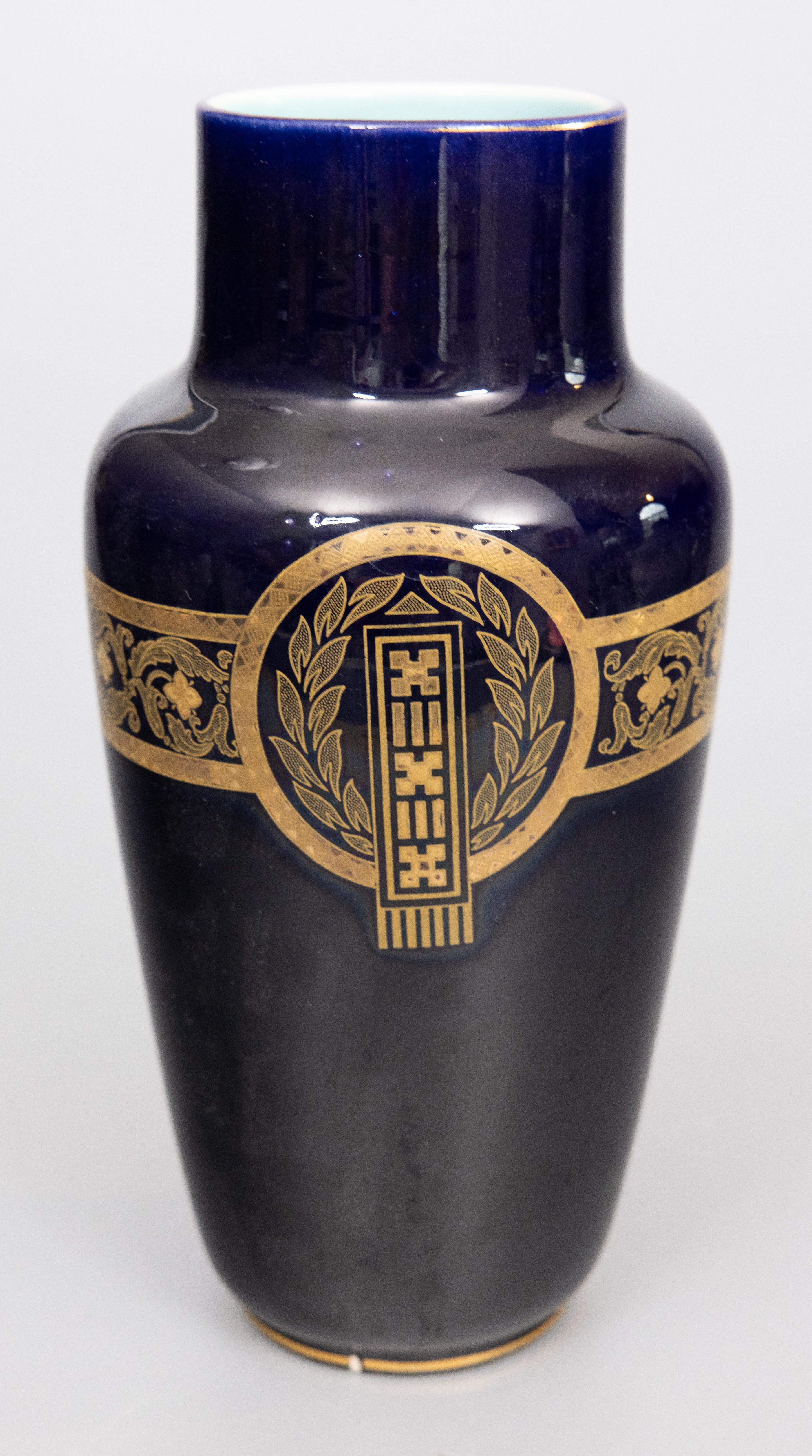 Pair Neoclassical French Sarreguemines Majolica Cobalt Blue & Gilt Vases c. 1900 For Sale 6