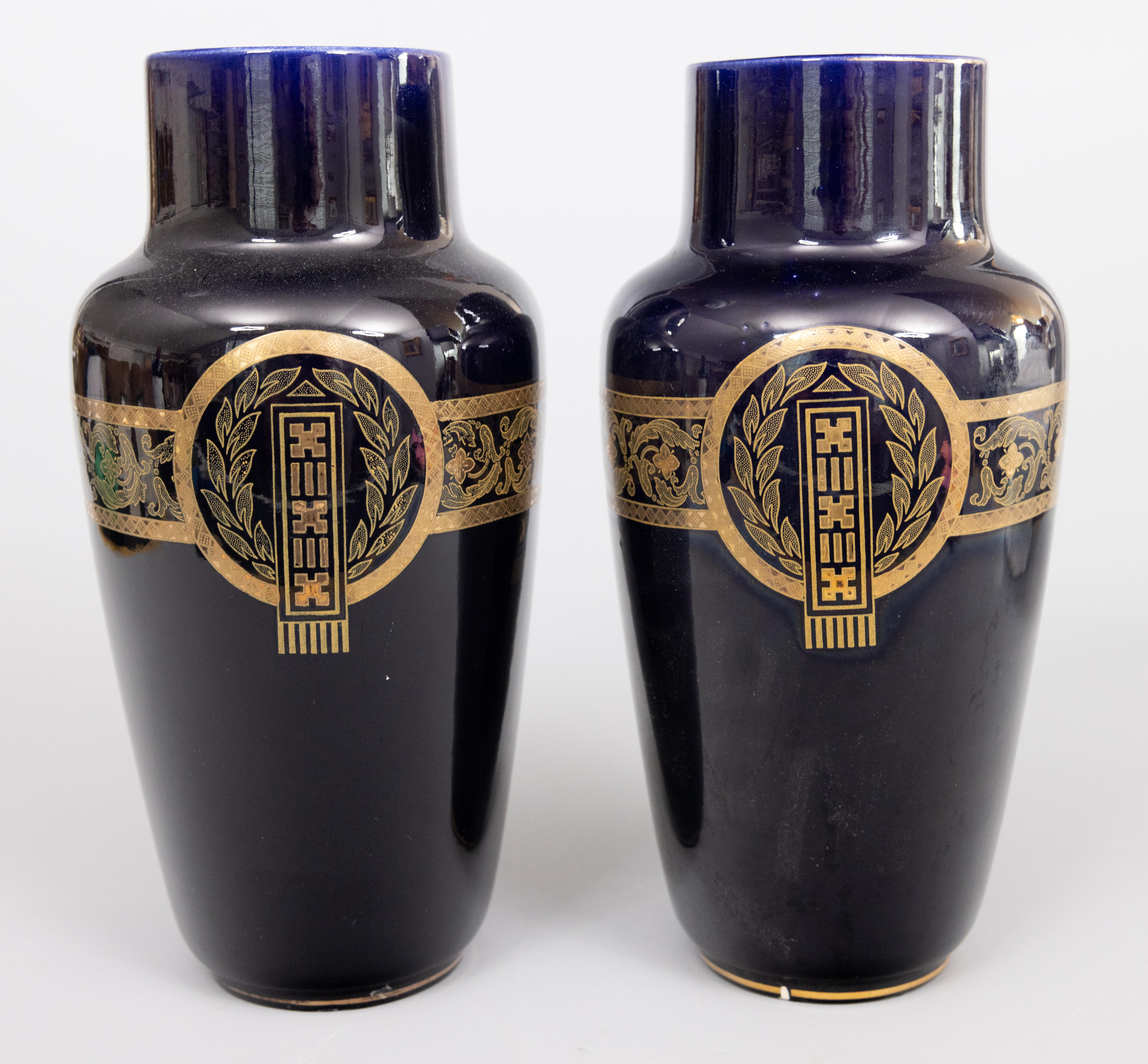 Pair Neoclassical French Sarreguemines Majolica Cobalt Blue & Gilt Vases c. 1900 For Sale 14