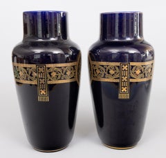 Pair Neoclassical French Sarreguemines Majolica Cobalt Blue & Gilt Vases c. 1900