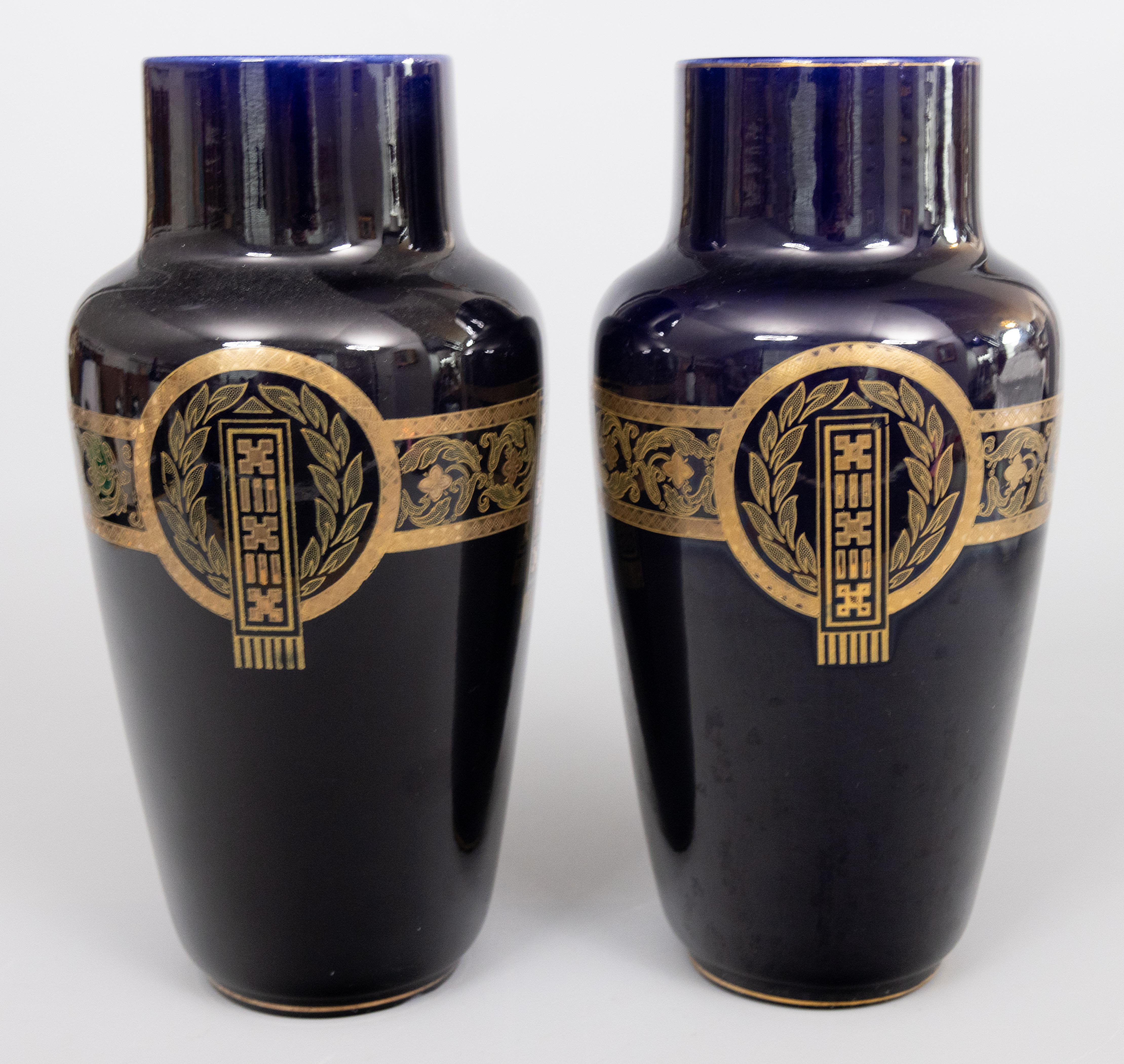 Pair Neoclassical French Sarreguemines Majolica Cobalt Blue & Gilt Vases c. 1900 In Good Condition For Sale In Pearland, TX