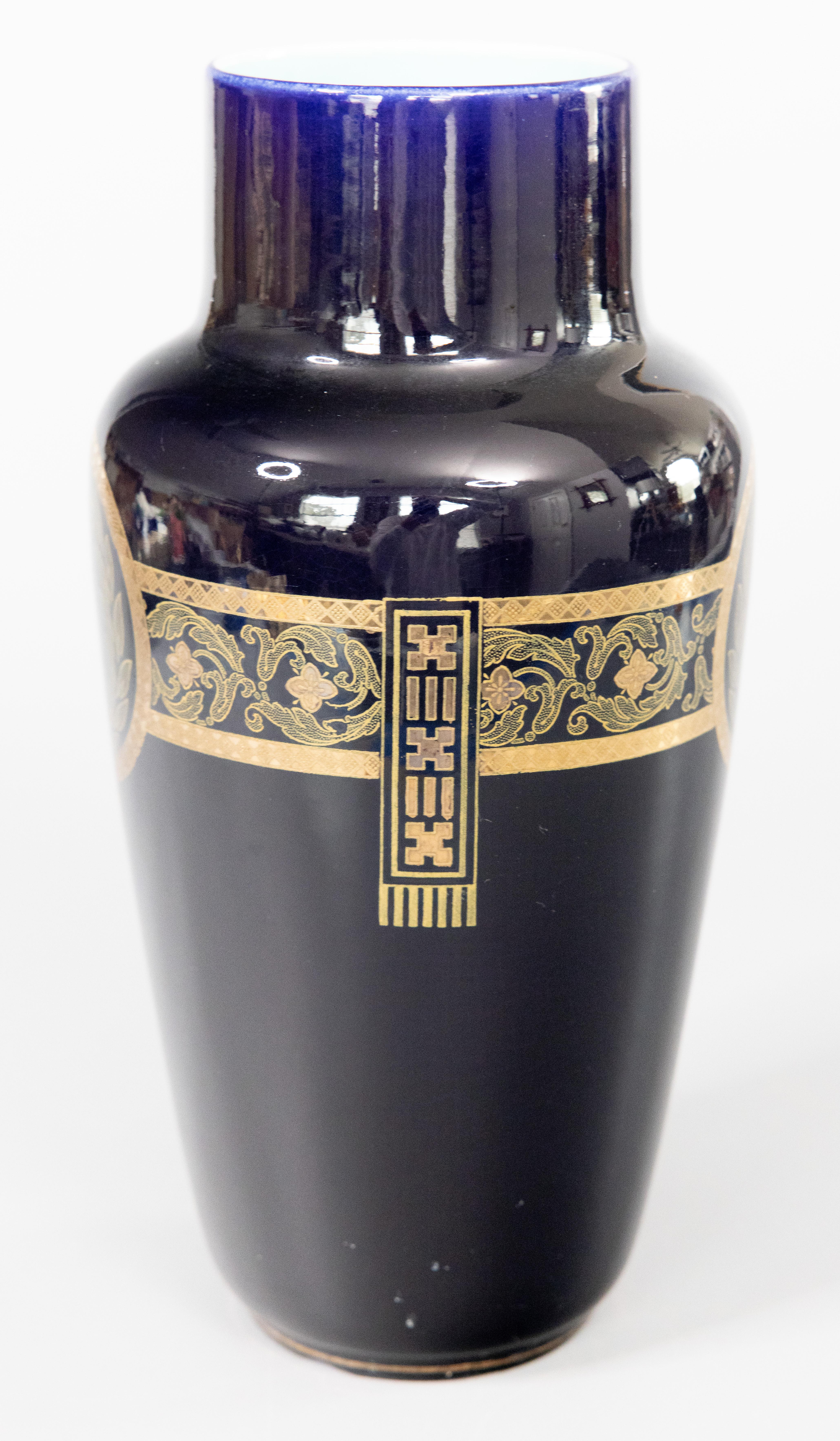 Pair Neoclassical French Sarreguemines Majolica Cobalt Blue & Gilt Vases c. 1900 For Sale 2