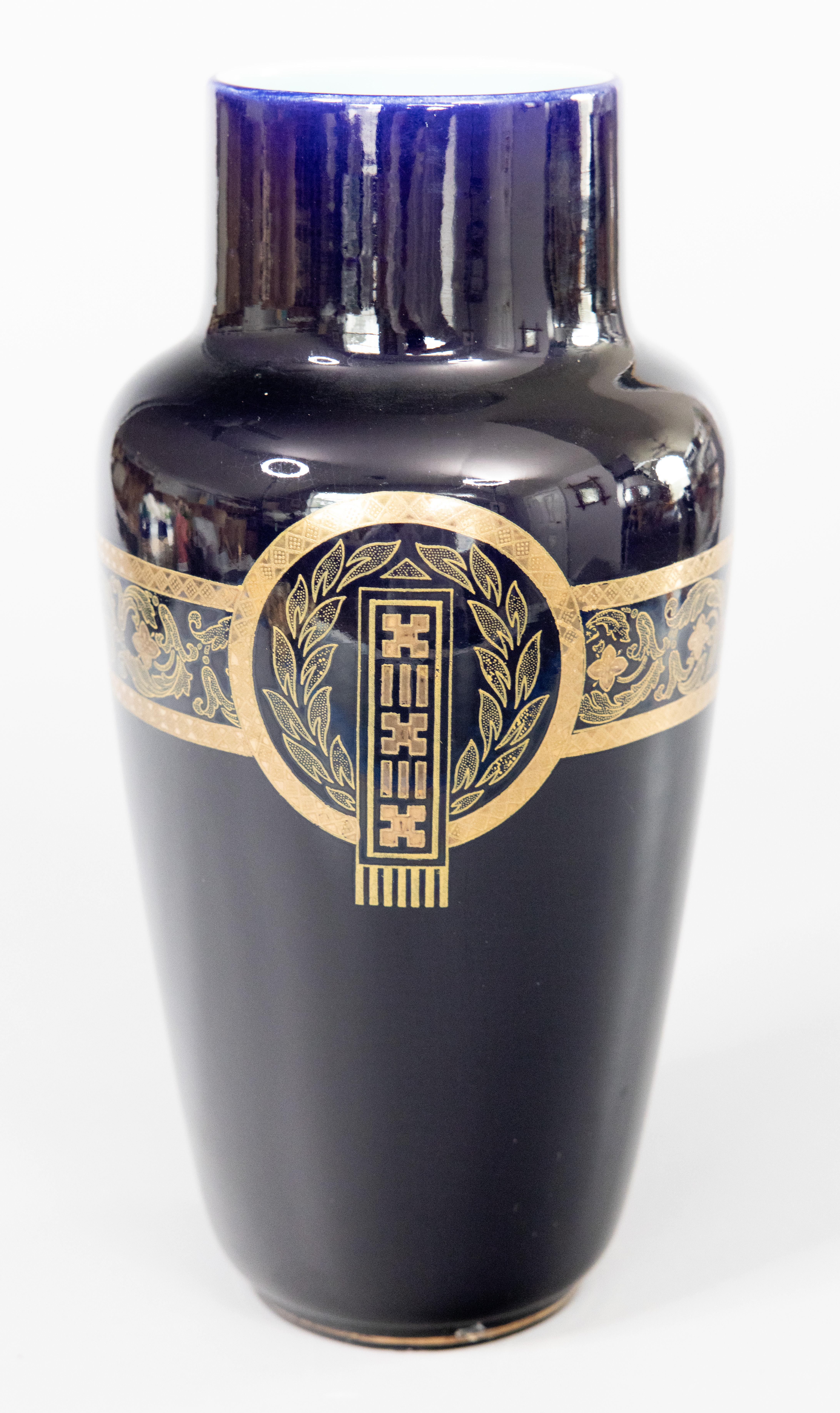 Pair Neoclassical French Sarreguemines Majolica Cobalt Blue & Gilt Vases c. 1900 For Sale 3