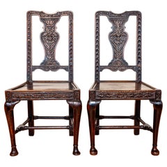 Pair Oak Jacobean Hall Side or Dining Chairs Early 1600s Country House Antique
