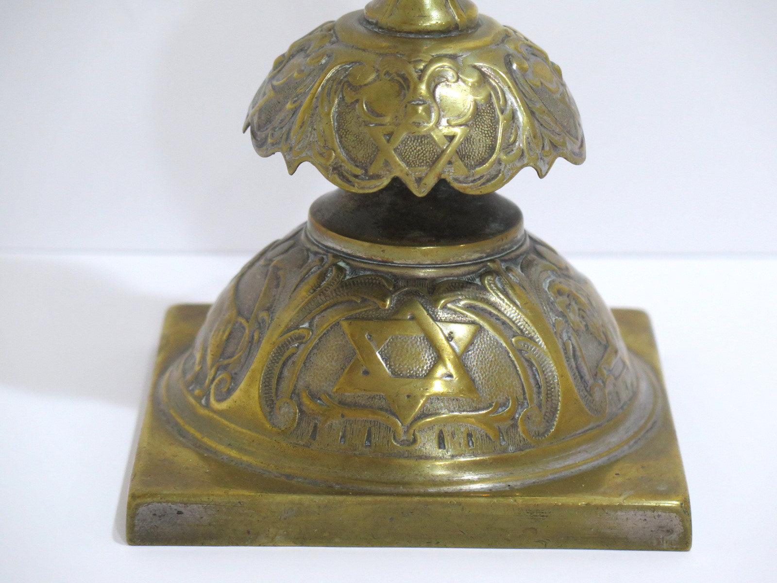 Polish Pair of Bronze Henneberg Warsaw Antique 1908 Star of David Candle Sticks