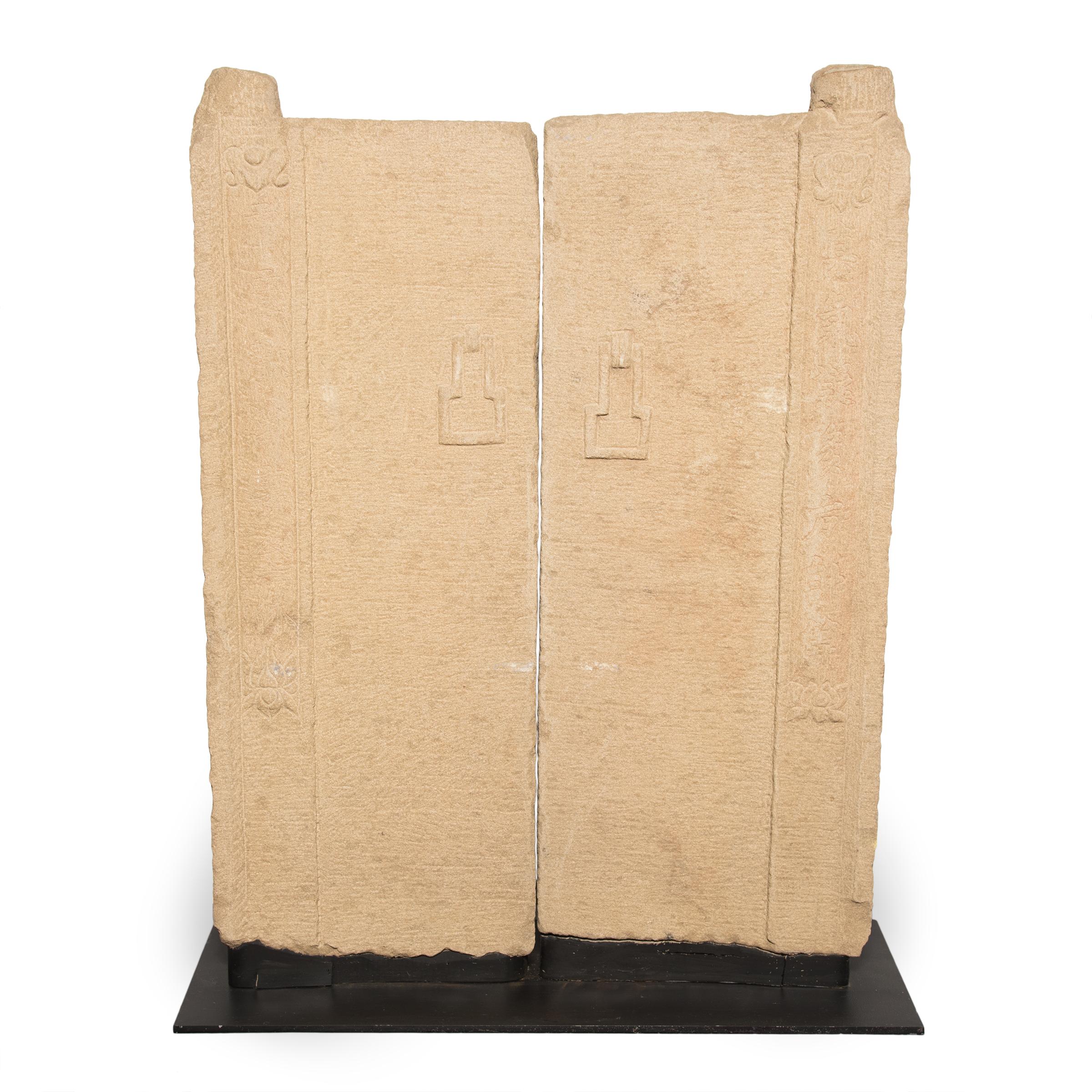 Ming Pair of Chinese Taoist Stone Doors, c. 1400