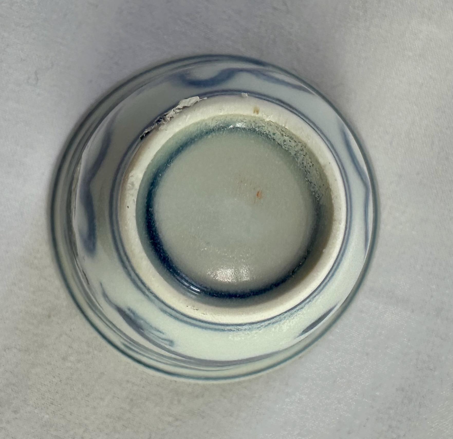 Pair of 17th Century blue and white dragon wine cups from Hatcher Collection For Sale 10